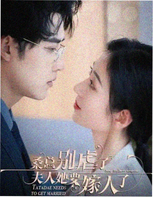 第七号人偶 暗黑童话新番封面