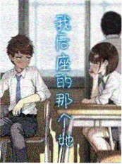 墨色黎明 触手动漫悬疑推理番封面